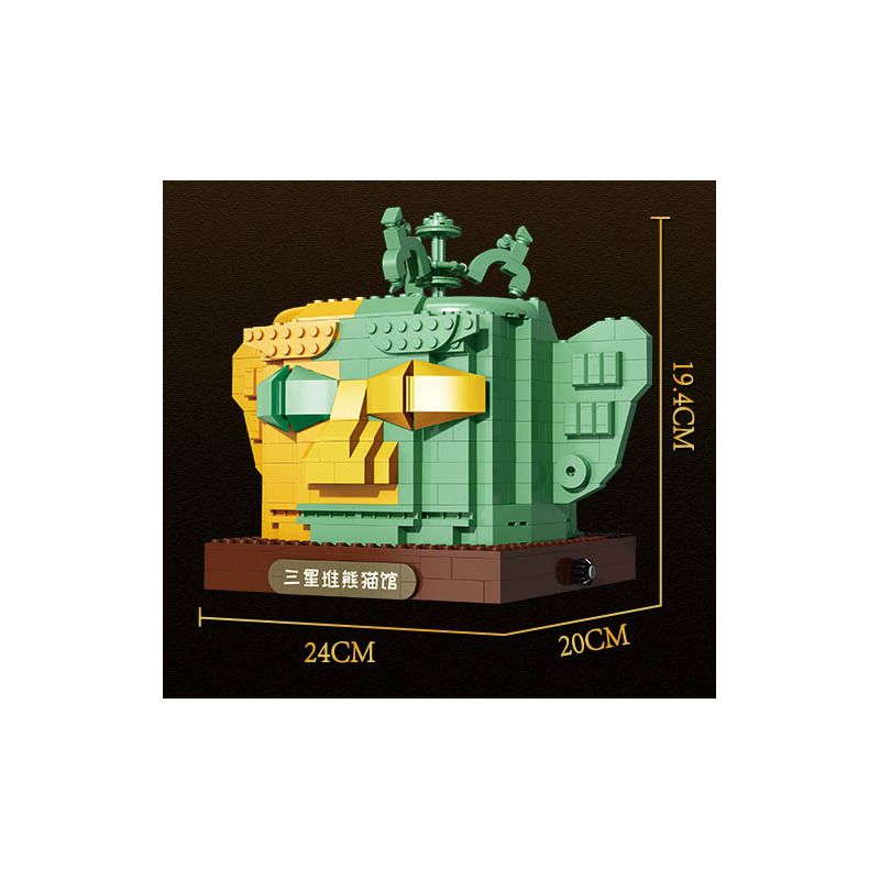 SHENZHEN RAEL ENTERTAINMENT 60021 non  ĐẠI HỌC TIANFU LIFE 39 bộ đồ chơi xếp lắp ráp ghép mô hình The Awakening Of Sanxingdui Glory 570 khối