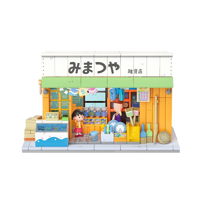 WEKKI 516408 non  CỬA HÀNG TẠP HÓA CHIBI MARUKO MIMATSUYA bộ đồ chơi xếp lắp ráp ghép mô hình