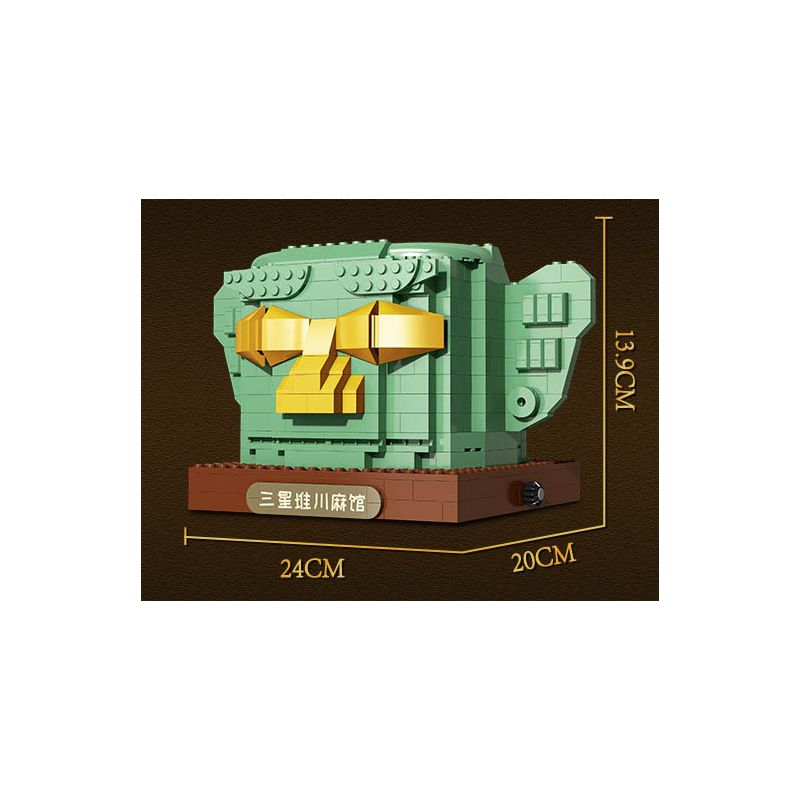 SHENZHEN RAEL ENTERTAINMENT 60019 non  SANXINGDUI TIANFU LIFE DIVINE MAHJONG bộ đồ chơi xếp lắp ráp ghép mô hình The Awakening Of Sanxingdui Glory 570 khối