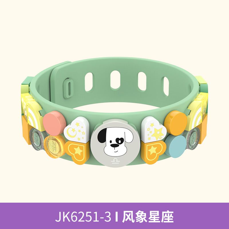 JAKI JK6251 6251 JK6252 6252 non  JAKI×CHÒM SAO VÒNG TAY CHÓ 5 KIỂU NƯỚC LỬA GIÓ ĐẤT NHÂN MÃ-HA XIAOLANG bộ đồ chơi xếp lắp ráp ghép mô hình Dots FASHION BRACELET