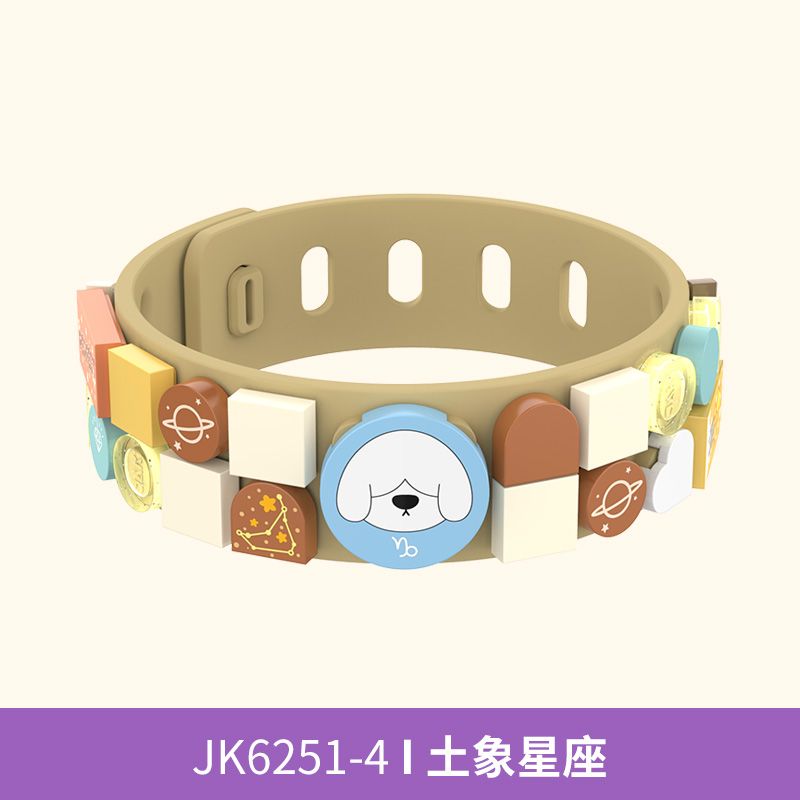 JAKI JK6251 6251 JK6252 6252 non  JAKI×CHÒM SAO VÒNG TAY CHÓ 5 KIỂU NƯỚC LỬA GIÓ ĐẤT NHÂN MÃ-HA XIAOLANG bộ đồ chơi xếp lắp ráp ghép mô hình Dots FASHION BRACELET