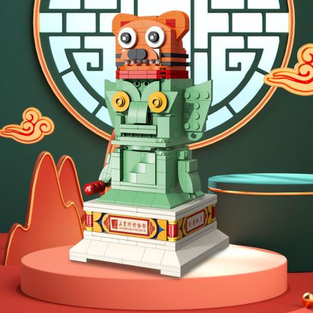 SHENZHEN RAEL ENTERTAINMENT 60017 non  KẾ HOẠCH LỄ HỘI TRUNG QUỐC SAMSUNG HUWEI bộ đồ chơi xếp lắp ráp ghép mô hình The Awakening Of Sanxingdui Glory