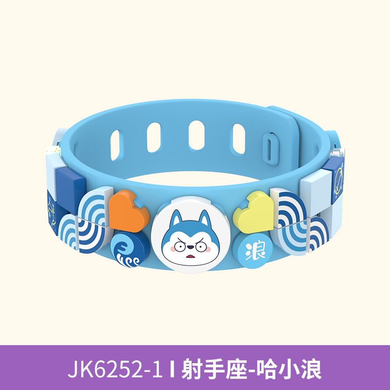 JAKI JK6251 6251 JK6252 6252 non  JAKI×CHÒM SAO VÒNG TAY CHÓ 5 KIỂU NƯỚC LỬA GIÓ ĐẤT NHÂN MÃ-HA XIAOLANG bộ đồ chơi xếp lắp ráp ghép mô hình Dots FASHION BRACELET