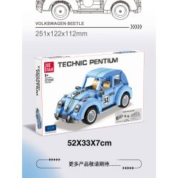 JIESTAR FF10025 10025 non  BỌ CÁNH CỨNG VOLKSWAGEN bộ đồ chơi xếp lắp ráp ghép mô hình Creator Expert VOLKSWAGEN BEETLE Chuyên Gia Sáng Tạo 679 khối