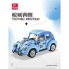 JIESTAR FF10025 10025 non  BỌ CÁNH CỨNG VOLKSWAGEN bộ đồ chơi xếp lắp ráp ghép mô hình Creator Expert VOLKSWAGEN BEETLE Chuyên Gia Sáng Tạo 679 khối