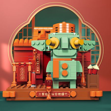 SHENZHEN RAEL ENTERTAINMENT 60015 non  KẾ HOẠCH LỄ HỘI TRUNG QUỐC HÀNG ĐỐNG PHƯỚC LÀNH bộ đồ chơi xếp lắp ráp ghép mô hình The Awakening Of Sanxingdui Glory