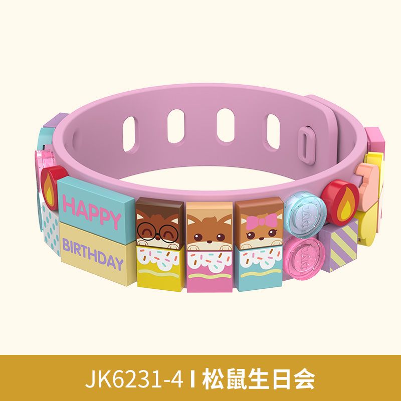 JAKI JK6231-1 6231-1 JK6231-2 6231-2 JK6231-3 6231-3 JK6231-4 6231-4 non  JAKI×BA SÓC NỐI VÒNG TAY 4 KIỂU ĂN VẶT MÙA HÈ MAY MẮN NĂM MỚI NUT FOREST TIỆC SINH NHẬT bộ đồ chơi xếp lắp ráp ghép mô hình Dots FASHION BRACELET