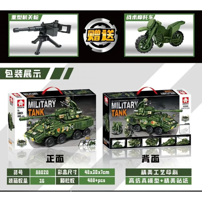LEYI 88020 non  XE BỌC THÉP TẤN CÔNG KIỂU 11 bộ đồ chơi xếp lắp ráp ghép mô hình Military Army MILITARY TANK TYPE 11 WHEELED ARMORED ASSAULT VEHICLE Quân Sự Bộ Đội 488 khối