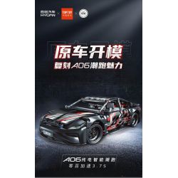 TOP TOY YC-DZ022 DZ022 YCDZ022 non  HECHUANG A06 HIỆU SUẤT CHẠY ĐIỆN THÔNG MINH THUẦN TÚY tỷ lệ 1:12 bộ đồ chơi xếp lắp ráp ghép mô hình  Kỹ Thuật Công Nghệ Cao Mô Hình Phương Tiện