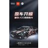 TOP TOY YC-DZ022 DZ022 YCDZ022 non  HECHUANG A06 HIỆU SUẤT CHẠY ĐIỆN THÔNG MINH THUẦN TÚY tỷ lệ 1:12 bộ đồ chơi xếp lắp ráp ghép mô hình  Kỹ Thuật Công Nghệ Cao Mô Hình Phương Tiện