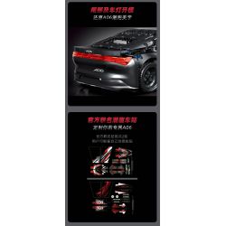 TOP TOY YC-DZ022 DZ022 YCDZ022 non  HECHUANG A06 HIỆU SUẤT CHẠY ĐIỆN THÔNG MINH THUẦN TÚY tỷ lệ 1:12 bộ đồ chơi xếp lắp ráp ghép mô hình  Kỹ Thuật Công Nghệ Cao Mô Hình Phương Tiện