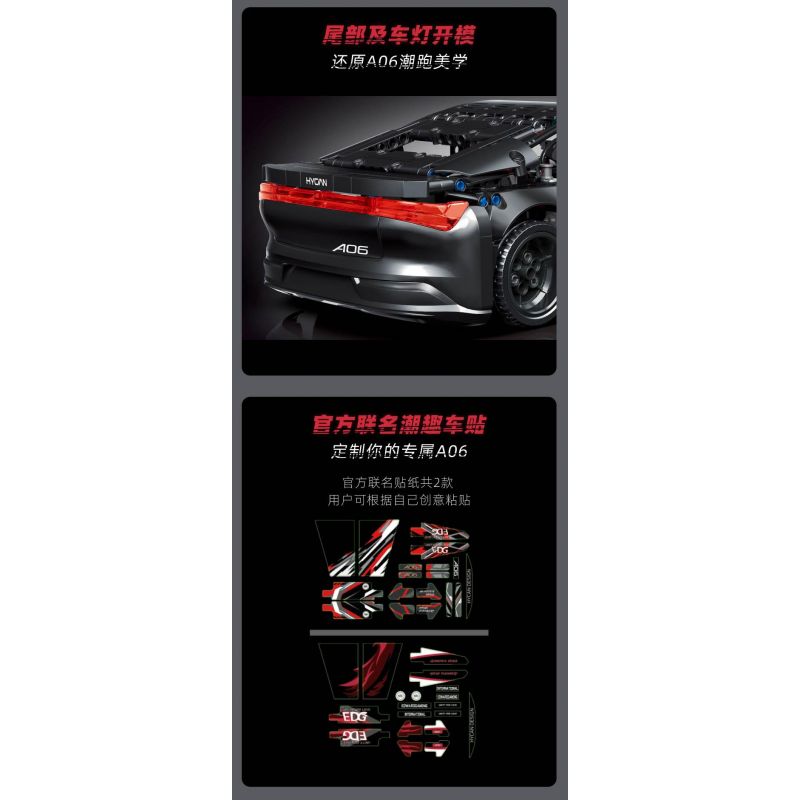 TOP TOY YC-DZ022 DZ022 YCDZ022 non  HECHUANG A06 HIỆU SUẤT CHẠY ĐIỆN THÔNG MINH THUẦN TÚY tỷ lệ 1:12 bộ đồ chơi xếp lắp ráp ghép mô hình  Kỹ Thuật Công Nghệ Cao Mô Hình Phương Tiện