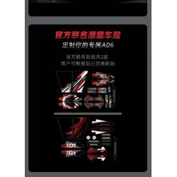 TOP TOY YC-DZ022 DZ022 YCDZ022 non  HECHUANG A06 HIỆU SUẤT CHẠY ĐIỆN THÔNG MINH THUẦN TÚY tỷ lệ 1:12 bộ đồ chơi xếp lắp ráp ghép mô hình  Kỹ Thuật Công Nghệ Cao Mô Hình Phương Tiện