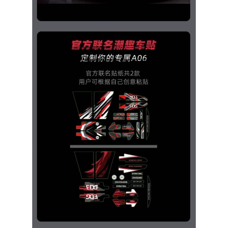 TOP TOY YC-DZ022 DZ022 YCDZ022 non  HECHUANG A06 HIỆU SUẤT CHẠY ĐIỆN THÔNG MINH THUẦN TÚY tỷ lệ 1:12 bộ đồ chơi xếp lắp ráp ghép mô hình  Kỹ Thuật Công Nghệ Cao Mô Hình Phương Tiện