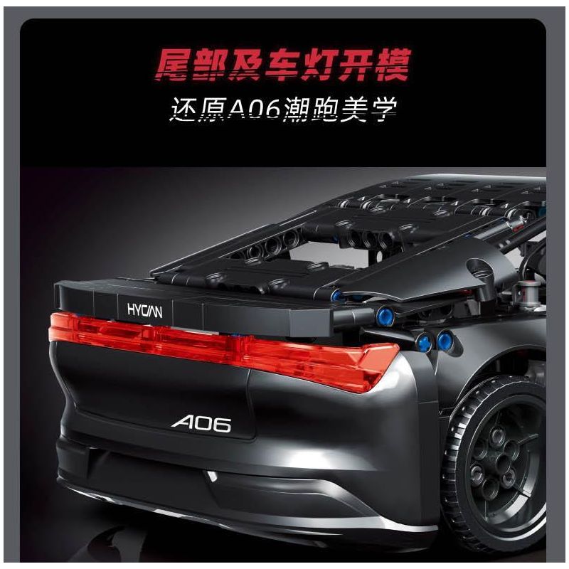 TOP TOY YC-DZ022 DZ022 YCDZ022 non  HECHUANG A06 HIỆU SUẤT CHẠY ĐIỆN THÔNG MINH THUẦN TÚY tỷ lệ 1:12 bộ đồ chơi xếp lắp ráp ghép mô hình  Kỹ Thuật Công Nghệ Cao Mô Hình Phương Tiện