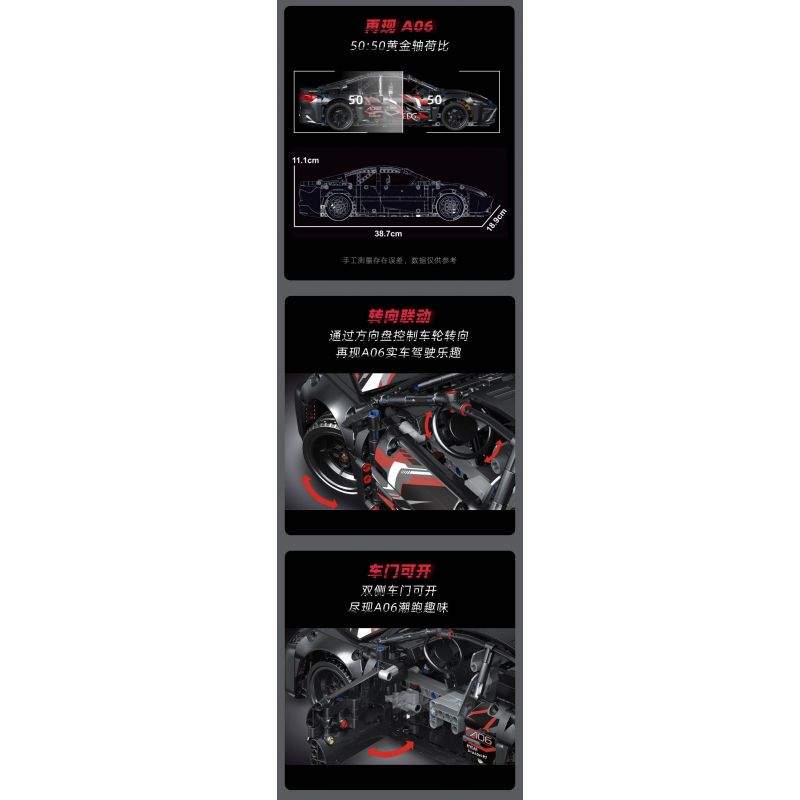 TOP TOY YC-DZ022 DZ022 YCDZ022 non  HECHUANG A06 HIỆU SUẤT CHẠY ĐIỆN THÔNG MINH THUẦN TÚY tỷ lệ 1:12 bộ đồ chơi xếp lắp ráp ghép mô hình  Kỹ Thuật Công Nghệ Cao Mô Hình Phương Tiện