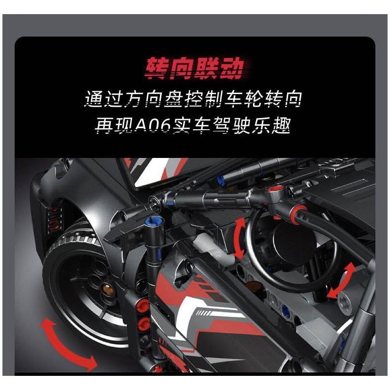 TOP TOY YC-DZ022 DZ022 YCDZ022 non  HECHUANG A06 HIỆU SUẤT CHẠY ĐIỆN THÔNG MINH THUẦN TÚY tỷ lệ 1:12 bộ đồ chơi xếp lắp ráp ghép mô hình  Kỹ Thuật Công Nghệ Cao Mô Hình Phương Tiện