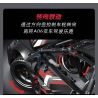 TOP TOY YC-DZ022 DZ022 YCDZ022 non  HECHUANG A06 HIỆU SUẤT CHẠY ĐIỆN THÔNG MINH THUẦN TÚY tỷ lệ 1:12 bộ đồ chơi xếp lắp ráp ghép mô hình  Kỹ Thuật Công Nghệ Cao Mô Hình Phương Tiện