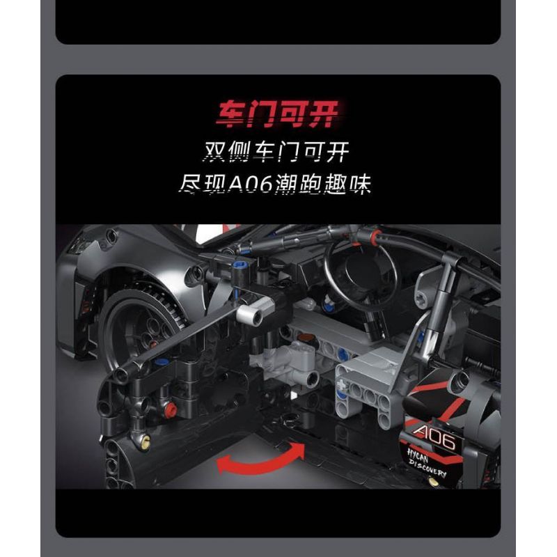 TOP TOY YC-DZ022 DZ022 YCDZ022 non  HECHUANG A06 HIỆU SUẤT CHẠY ĐIỆN THÔNG MINH THUẦN TÚY tỷ lệ 1:12 bộ đồ chơi xếp lắp ráp ghép mô hình  Kỹ Thuật Công Nghệ Cao Mô Hình Phương Tiện