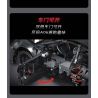 TOP TOY YC-DZ022 DZ022 YCDZ022 non  HECHUANG A06 HIỆU SUẤT CHẠY ĐIỆN THÔNG MINH THUẦN TÚY tỷ lệ 1:12 bộ đồ chơi xếp lắp ráp ghép mô hình  Kỹ Thuật Công Nghệ Cao Mô Hình Phương Tiện