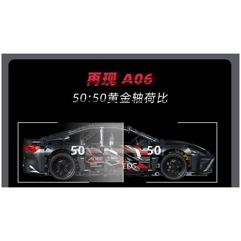 TOP TOY YC-DZ022 DZ022 YCDZ022 non  HECHUANG A06 HIỆU SUẤT CHẠY ĐIỆN THÔNG MINH THUẦN TÚY tỷ lệ 1:12 bộ đồ chơi xếp lắp ráp ghép mô hình  Kỹ Thuật Công Nghệ Cao Mô Hình Phương Tiện