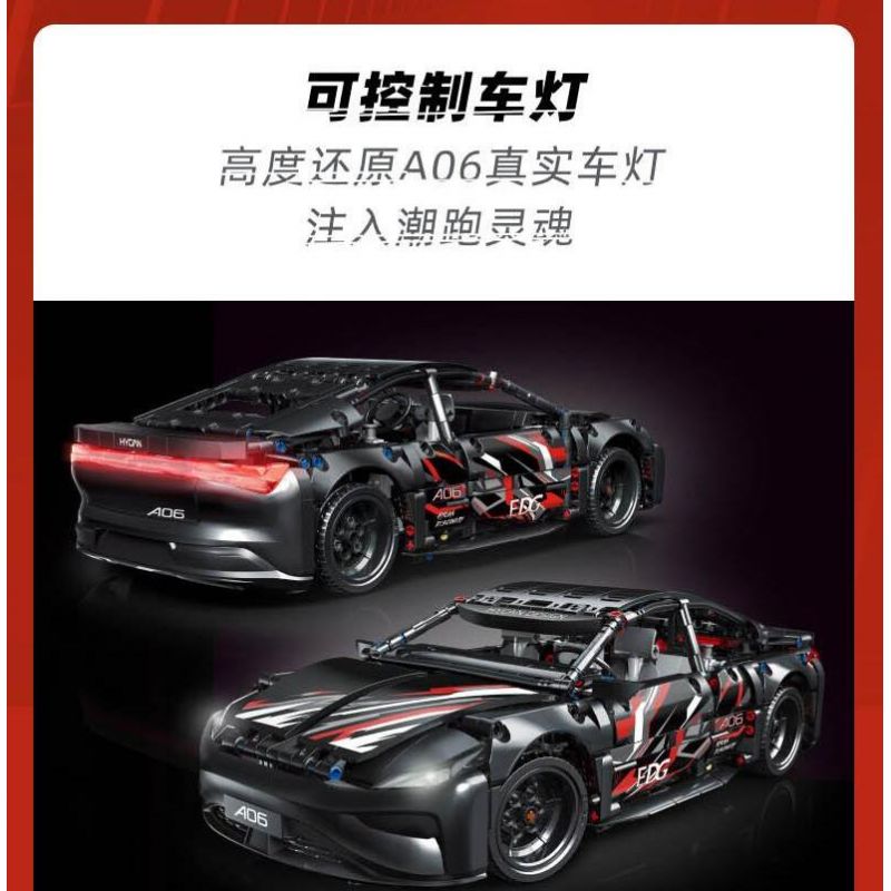 TOP TOY YC-DZ022 DZ022 YCDZ022 non  HECHUANG A06 HIỆU SUẤT CHẠY ĐIỆN THÔNG MINH THUẦN TÚY tỷ lệ 1:12 bộ đồ chơi xếp lắp ráp ghép mô hình  Kỹ Thuật Công Nghệ Cao Mô Hình Phương Tiện