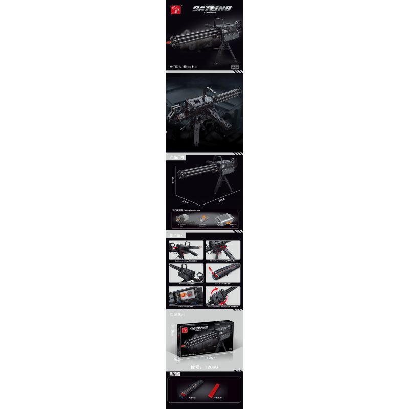 TA GAOLE T2036 2036 non  SÚNG MÁY GATLING bộ đồ chơi xếp lắp ráp ghép mô hình  GATLING CANNON Kỹ Thuật Công Nghệ Cao Mô Hình Phương Tiện 1808 khối