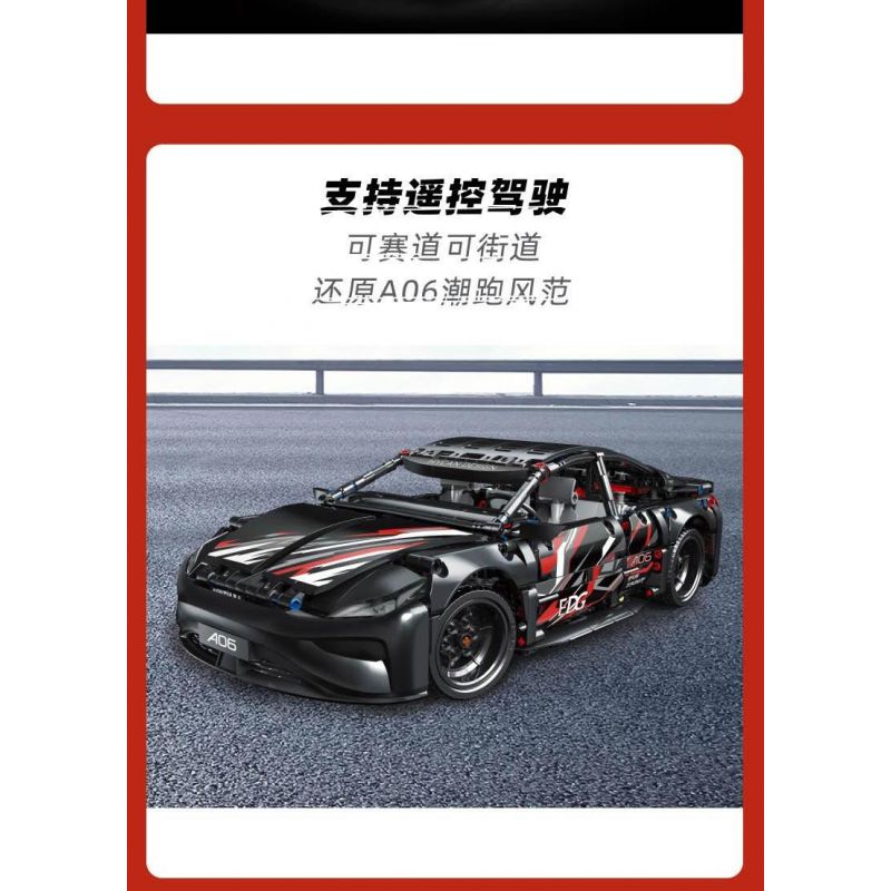 TOP TOY YC-DZ022 DZ022 YCDZ022 non  HECHUANG A06 HIỆU SUẤT CHẠY ĐIỆN THÔNG MINH THUẦN TÚY tỷ lệ 1:12 bộ đồ chơi xếp lắp ráp ghép mô hình  Kỹ Thuật Công Nghệ Cao Mô Hình Phương Tiện