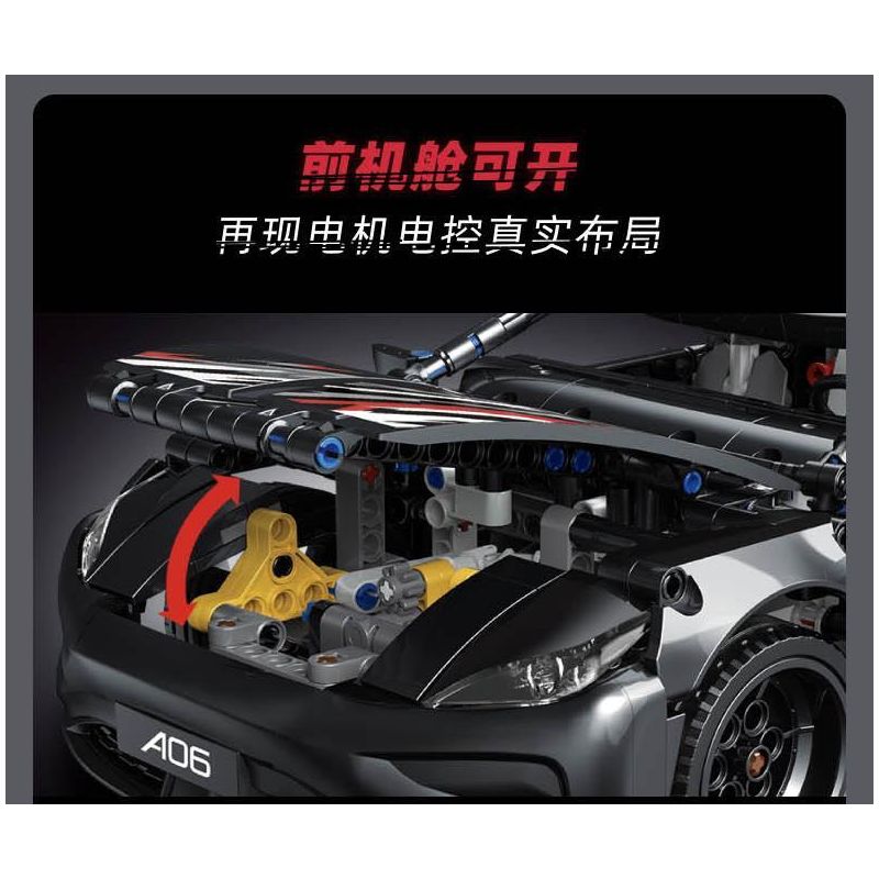 TOP TOY YC-DZ022 DZ022 YCDZ022 non  HECHUANG A06 HIỆU SUẤT CHẠY ĐIỆN THÔNG MINH THUẦN TÚY tỷ lệ 1:12 bộ đồ chơi xếp lắp ráp ghép mô hình  Kỹ Thuật Công Nghệ Cao Mô Hình Phương Tiện