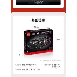 TOP TOY YC-DZ022 DZ022 YCDZ022 non  HECHUANG A06 HIỆU SUẤT CHẠY ĐIỆN THÔNG MINH THUẦN TÚY tỷ lệ 1:12 bộ đồ chơi xếp lắp ráp ghép mô hình  Kỹ Thuật Công Nghệ Cao Mô Hình Phương Tiện