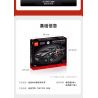 TOP TOY YC-DZ022 DZ022 YCDZ022 non  HECHUANG A06 HIỆU SUẤT CHẠY ĐIỆN THÔNG MINH THUẦN TÚY tỷ lệ 1:12 bộ đồ chơi xếp lắp ráp ghép mô hình  Kỹ Thuật Công Nghệ Cao Mô Hình Phương Tiện