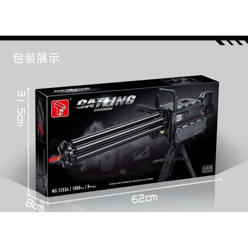 TA GAOLE T2036 2036 non  SÚNG MÁY GATLING bộ đồ chơi xếp lắp ráp ghép mô hình  GATLING CANNON Kỹ Thuật Công Nghệ Cao Mô Hình Phương Tiện 1808 khối