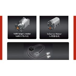 TOP TOY YC-DZ022 DZ022 YCDZ022 non  HECHUANG A06 HIỆU SUẤT CHẠY ĐIỆN THÔNG MINH THUẦN TÚY tỷ lệ 1:12 bộ đồ chơi xếp lắp ráp ghép mô hình  Kỹ Thuật Công Nghệ Cao Mô Hình Phương Tiện