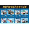 SEMBO 103233 103234 103235 103236 non  STEEL MECHA TRANSFORMATION GUARDIAN 4 KẾT HỢP XE TĂNG CỨU THƯƠNG TRỰC THĂNG TẢI bộ đồ chơi xếp lắp ráp ghép mô hình Transformers MECHA OF STEEL Robot Đại Chiến Người Máy Biến Hình 725 khối