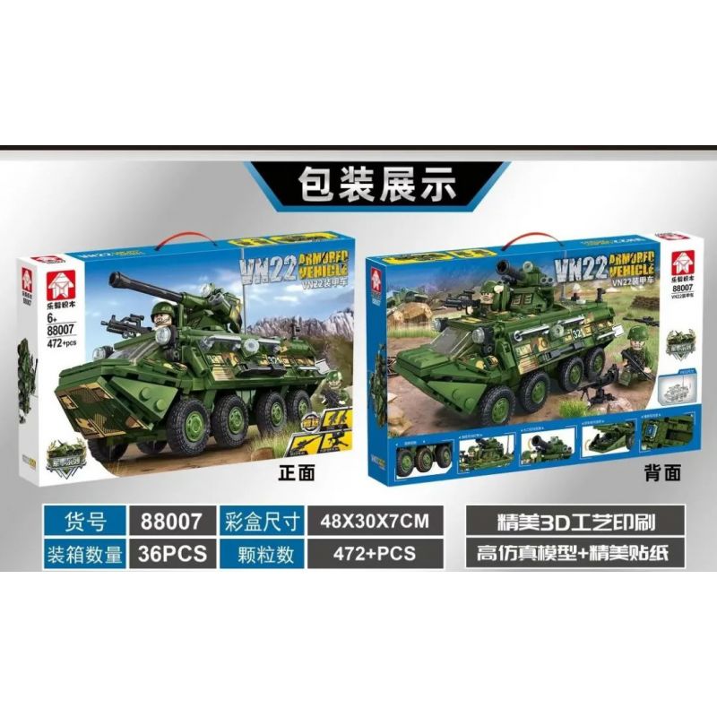 LEYI 88007 non  XE BỌC THÉP VN22 bộ đồ chơi xếp lắp ráp ghép mô hình Military Army VN22 ARMORED VEHICLE Quân Sự Bộ Đội 472 khối