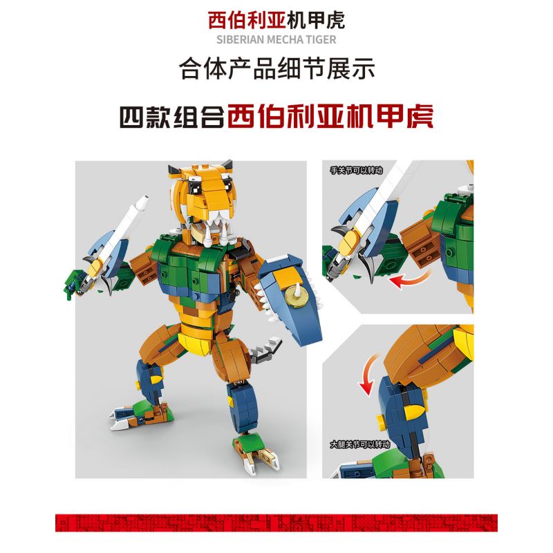ACHKO 10025 non  SIBERIAN MECHAHỔ bộ đồ chơi xếp lắp ráp ghép mô hình Creator 3 In 1 SIBERIAN ROBOT TIGER TIGER Sáng Tạo Với 3 Mẫu 211 khối