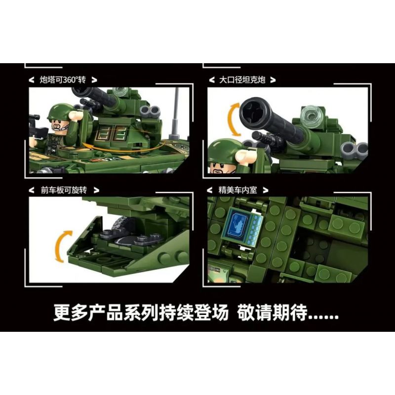 LEYI 88007 non  XE BỌC THÉP VN22 bộ đồ chơi xếp lắp ráp ghép mô hình Military Army VN22 ARMORED VEHICLE Quân Sự Bộ Đội 472 khối