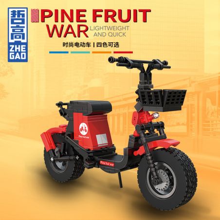 ZHEGAO 00936 non  MÁY MAY CỔ ĐIỂN THEO PHONG CÁCH bộ đồ chơi xếp lắp ráp ghép mô hình SEWING MACHINE 633 khối