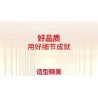 ZHEGAO 00936 non  MÁY MAY CỔ ĐIỂN THEO PHONG CÁCH bộ đồ chơi xếp lắp ráp ghép mô hình SEWING MACHINE 633 khối