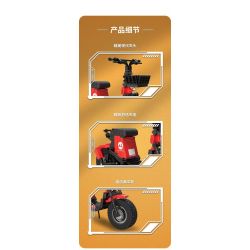 ZHEGAO 00936 non  MÁY MAY CỔ ĐIỂN THEO PHONG CÁCH bộ đồ chơi xếp lắp ráp ghép mô hình SEWING MACHINE 633 khối