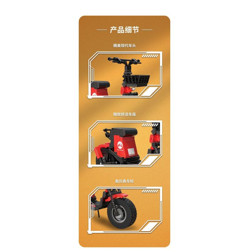 ZHEGAO 00936 non  MÁY MAY CỔ ĐIỂN THEO PHONG CÁCH bộ đồ chơi xếp lắp ráp ghép mô hình SEWING MACHINE 633 khối