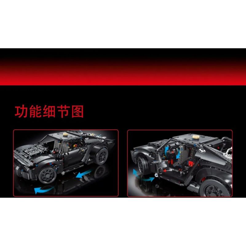 TA GAOLE T5029 5029 non  XE DƠI tỷ lệ 1:10 bộ đồ chơi xếp lắp ráp ghép mô hình The  Batman Movie BATMOBILE Người Dơi Bảo Vệ Gotham 1828 khối