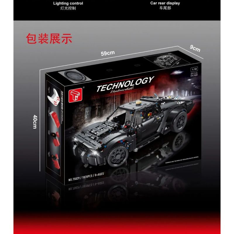 TA GAOLE T5029 5029 non  XE DƠI tỷ lệ 1:10 bộ đồ chơi xếp lắp ráp ghép mô hình The  Batman Movie BATMOBILE Người Dơi Bảo Vệ Gotham 1828 khối