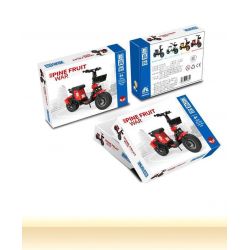 ZHEGAO 00936 non  MÁY MAY CỔ ĐIỂN THEO PHONG CÁCH bộ đồ chơi xếp lắp ráp ghép mô hình SEWING MACHINE 633 khối