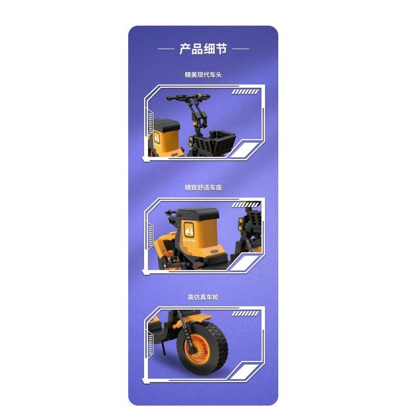 ZHEGAO 00937 non  MÁY HÁT CỔ ĐIỂN bộ đồ chơi xếp lắp ráp ghép mô hình Arts & Crafts PHONOGRAPH 582 khối