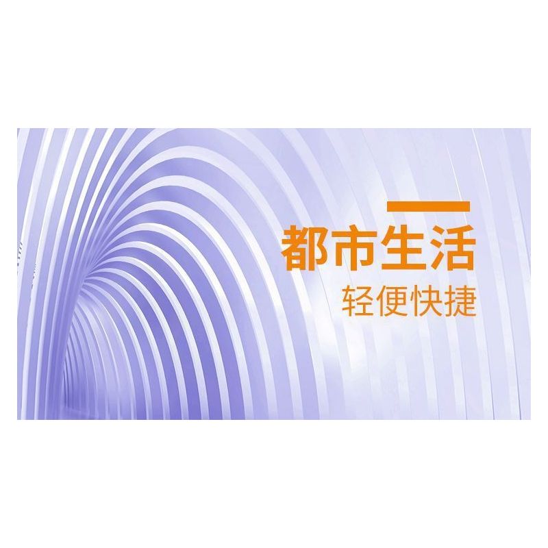 ZHEGAO 00937 non  MÁY HÁT CỔ ĐIỂN bộ đồ chơi xếp lắp ráp ghép mô hình Arts & Crafts PHONOGRAPH 582 khối