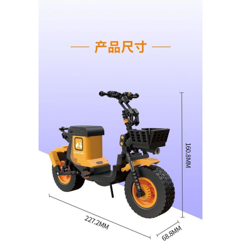 ZHEGAO 00937 non  MÁY HÁT CỔ ĐIỂN bộ đồ chơi xếp lắp ráp ghép mô hình Arts & Crafts PHONOGRAPH 582 khối