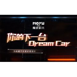 MOYU BLOCK MY88313 88313 non  GOD OF WAR CÔNG NGHỆ ĐUA XE KÉO THỂ THAO tỷ lệ 1:14 bộ đồ chơi xếp lắp ráp ghép mô hình 1074 khối