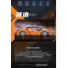 MOYU BLOCK MY88313 88313 non  GOD OF WAR CÔNG NGHỆ ĐUA XE KÉO THỂ THAO tỷ lệ 1:14 bộ đồ chơi xếp lắp ráp ghép mô hình 1074 khối
