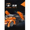 MOYU BLOCK MY88313 88313 non  GOD OF WAR CÔNG NGHỆ ĐUA XE KÉO THỂ THAO tỷ lệ 1:14 bộ đồ chơi xếp lắp ráp ghép mô hình 1074 khối